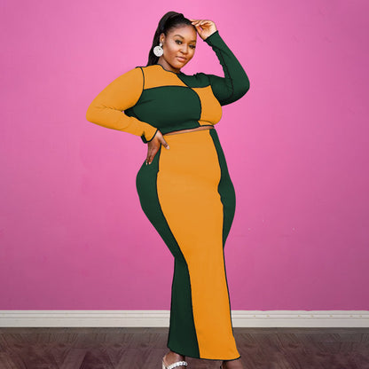 Multi Colored Casual Set